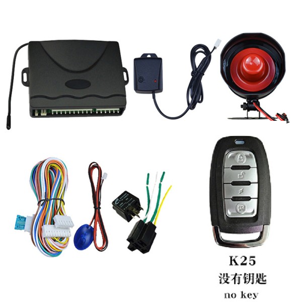 car alarm K25